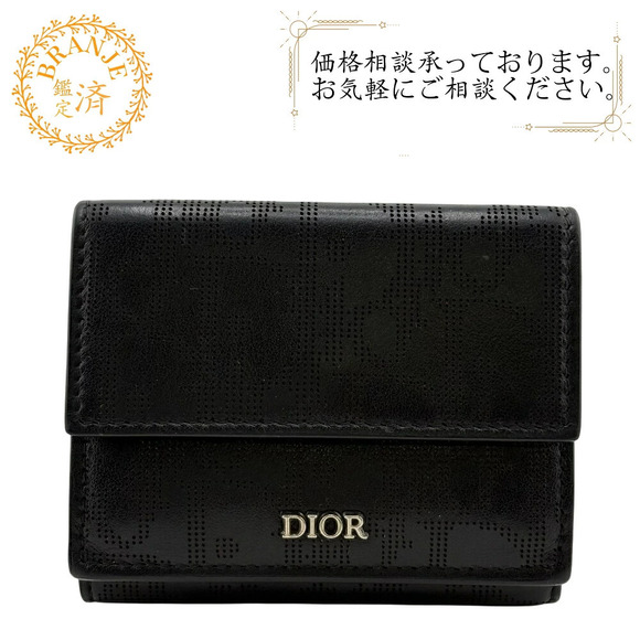 Dior Handbags - Christian Dior Oblique Galaxy Compact Wallet Tri fold wallet Billfold Black